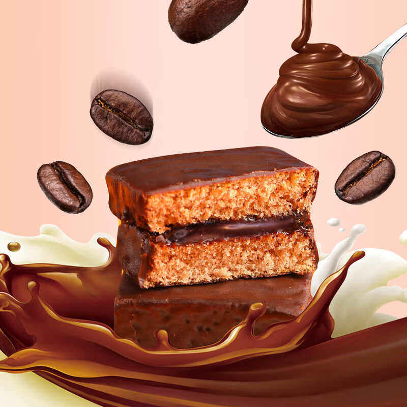 阿华田魔力方鲜尝厚买巧克力涂层夹心蛋糕点心整箱早餐面包零食,淘宝优惠券,粉丝福利购,淘宝优惠卷