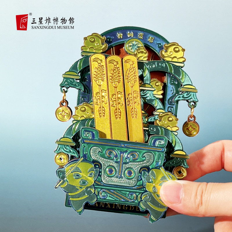 三星堆博物馆文创青铜神树好运签冰箱贴磁吸旅游纪念品伴手礼物
