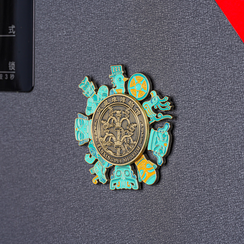 三星堆博物馆文创十大珍藏旋转冰箱贴金属磁吸旅游纪念多功能磁贴,淘宝优惠券,粉丝福利购,淘宝优惠卷