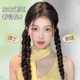Ms. Ling’s INS sweet and cool braided hair with double ponytails
