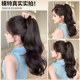 Catching ponytail wig female temperament mermaid curly high ponytail simulated hair natural fluffy hair add volume internet celebrity long braid
