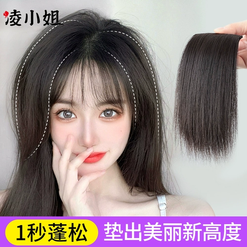 Настоящая поддельная волоса пленка цветочные пушистые вещества цветочные таблетки Топ -женщины женский ставки Фундаментальный артефакт