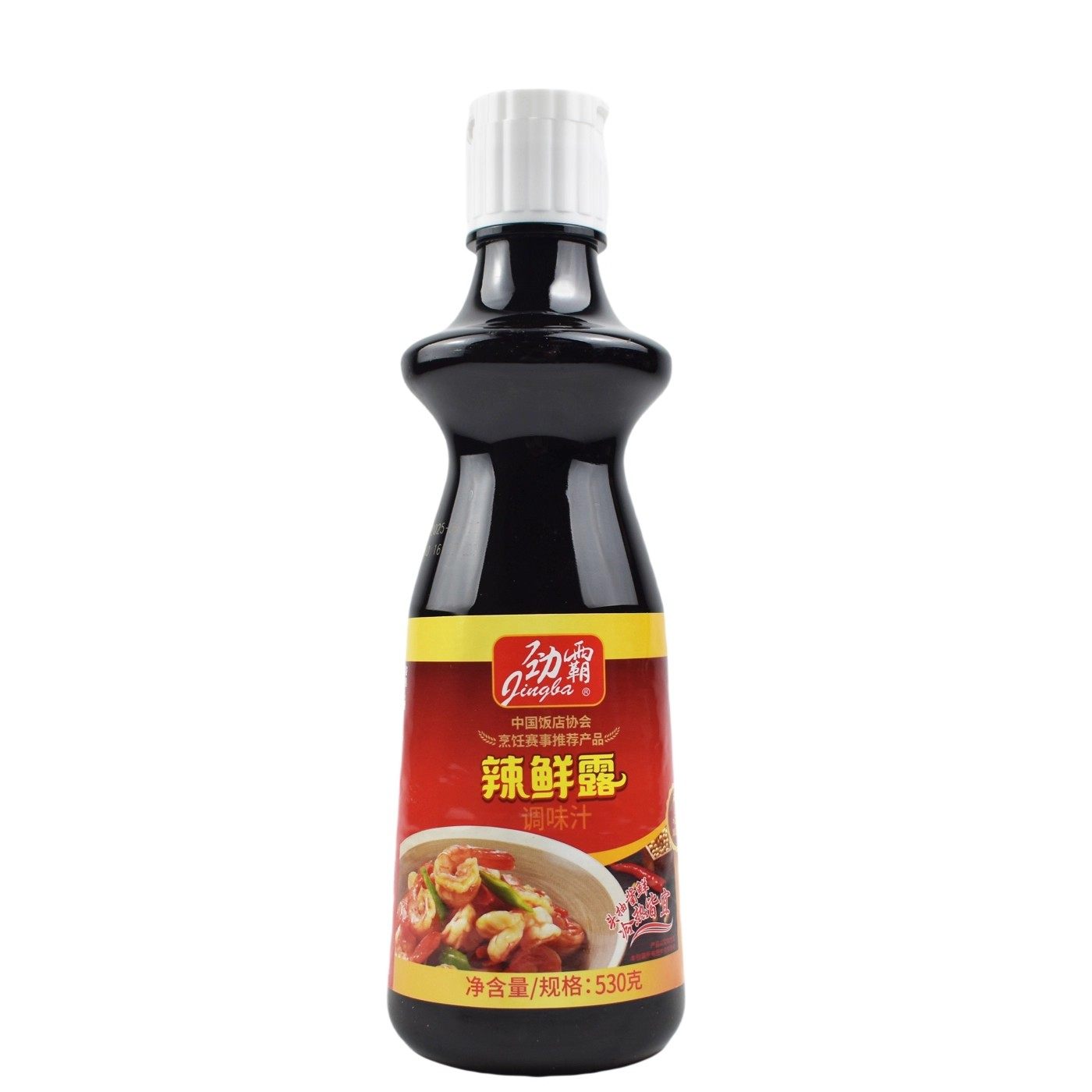 正品劲霸辣鲜露鲜辣调味汁530克整件拌凉菜炒菜酒店餐饮商用 包邮,淘宝优惠券,粉丝福利购,淘宝优惠卷