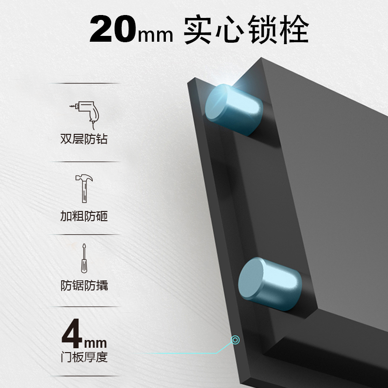 法国HOMESUN酒店专用办公室家用小型迷你防盗保管箱密码保险柜-图3