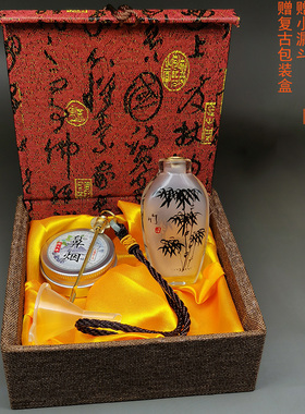 内画鼻烟壶长条壶手工艺品可选鼻烟粉套装清明上河图玻璃摆件礼品