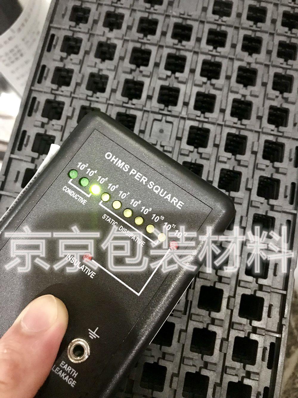 ic集成周转塑料托盘电子元器件小芯片tray盘耐高温防静电FBGA封装,淘宝优惠券,粉丝福利购,淘宝优惠卷