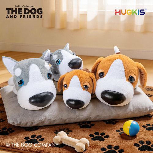 HUGKIS x THE DOG正版大头狗趴姿毛绒公仔可爱狗狗玩偶送生日礼物 - 图0