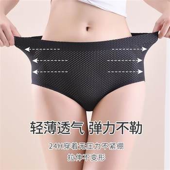 Sexy butt-lifting underwear for women, thickened fake butt, nylon seamless body shaping pants, butt ງາມ, peach buttocks artifact ສໍາລັບແມ່ຍິງ