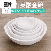 Burning Gold Burning Cup Alchemo Melting Platinum Melting Pot to refine melted gold bowls crucible melted gold small alchemisation tool