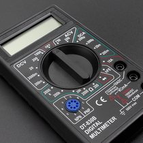 Digital small table 830L series digital multimeter digital home portable handheld mini-pocket