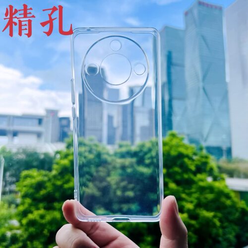 适用荣耀X50手机壳honor新款x50GT官方同款保护套防摔70全包清水60pro大孔原硅胶高透软壳装厂简约清新潮男女 - 图1