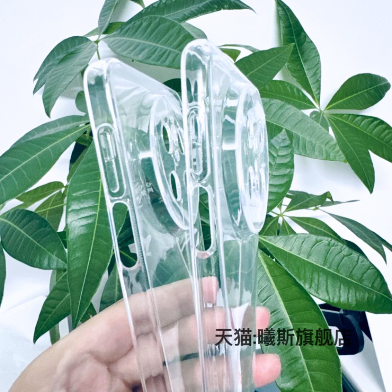 适用华为Mate70air手机壳m80Pro透明官方同款保护套美特mte60P全包清水+原硅胶高透软壳装厂50简约防摔潮男女 - 图1