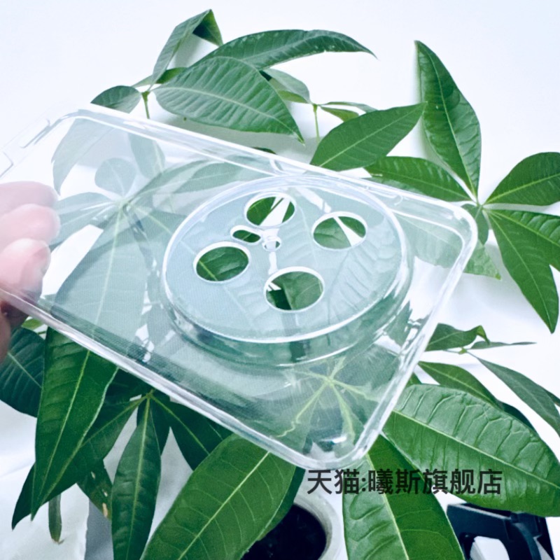 适用华为Mate70air手机壳m80Pro透明官方同款保护套美特mte60P全包清水+原硅胶高透软壳装厂50简约防摔潮男女 - 图2