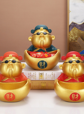 钥匙收纳中式客厅财神爷摆件