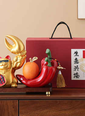 招财猫2026新款摆件办公室装饰品