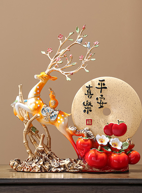 平安喜乐鹿树脂祝福新中式客厅