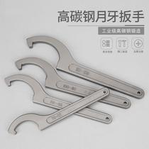 Heat treatment high-strength crescent wrench hook-shaped garden nut wrench side water meter cover special wrench special