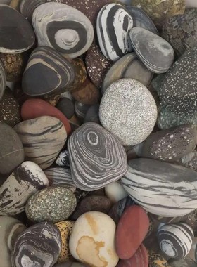 鹅卵石天然造景观赏鱼缸摆件奇石