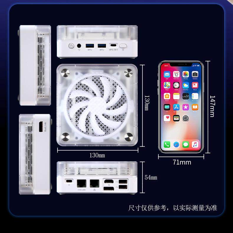 宁域N7PRO 迷你主机AMD个人服务器虚拟机便携8645/8845/8945主机,淘宝优惠券,粉丝福利购,淘宝优惠卷