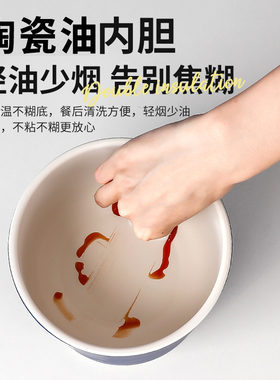 电煮锅多功能家用宿舍煮面电热火锅小型迷你泡面锅单人用小电锅