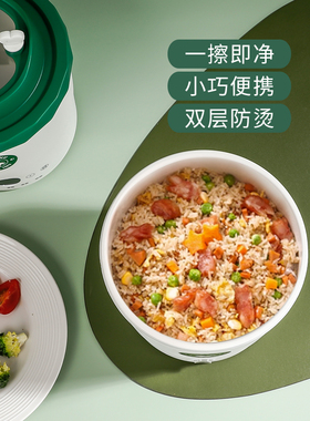 物醒多功能一个人的电煮锅
