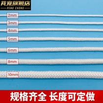Nylon rope sunburn by curtain pull rope Indoor outdoor sturdy and wear white rope moving fine rope sunscreen Waterproof Tie Pull
