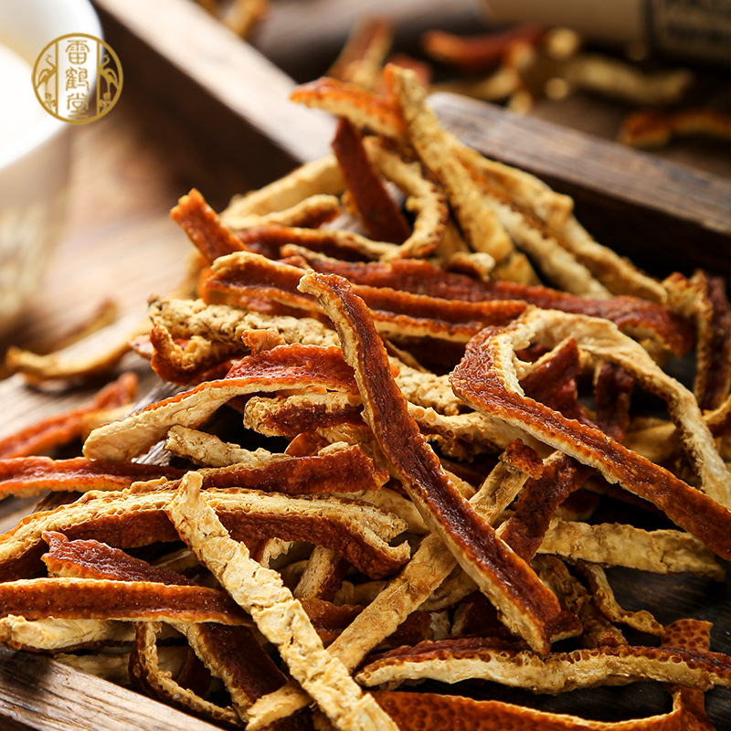 陈皮中药材500g三年老陈皮干橘子皮新会九制泡水茶桔皮官方旗舰店