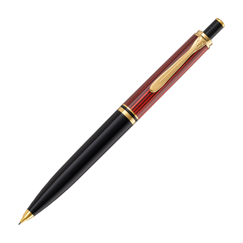 Pelikan百利金德国进口Souveran帝王D400活动铅笔学生自动铅笔0.7mm礼盒商务送礼刻字德国原装进口