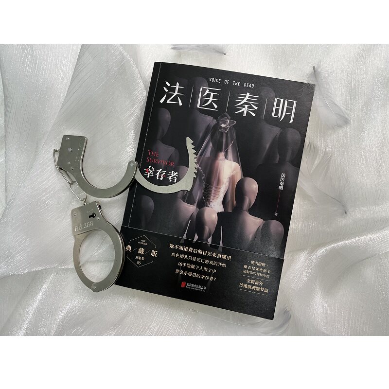 图5