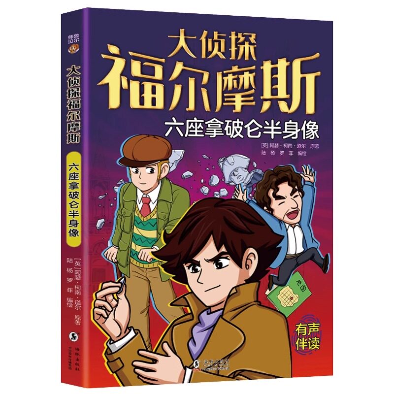 图5