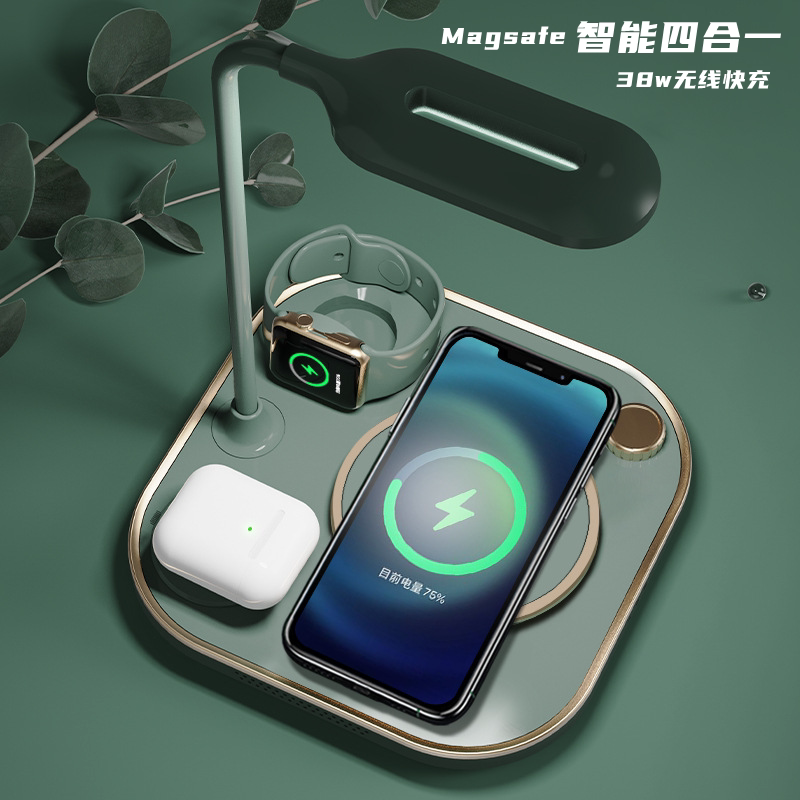 多功能三合一无线充电器适用于苹果华为小米快充15W充电底座可定制LOGO桌面四合一无线充电器公司礼品定制