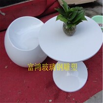 Creative Personality Talks Casual Table And Chairs Reception Mushroom Tea D Few Cafes Round Table Apple Bench Rest Area Table And Chairs