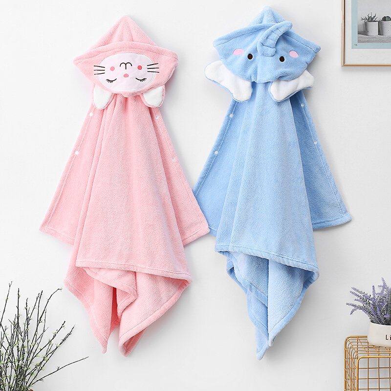 儿童浴巾女斗篷带帽比纯棉吸水婴儿洗澡浴袍男宝宝可穿裹大童超柔,淘宝优惠券,粉丝福利购,淘宝优惠卷