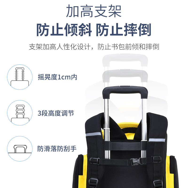 小学生男童一二三四到六双肩背包 帅龙箱包双肩背包