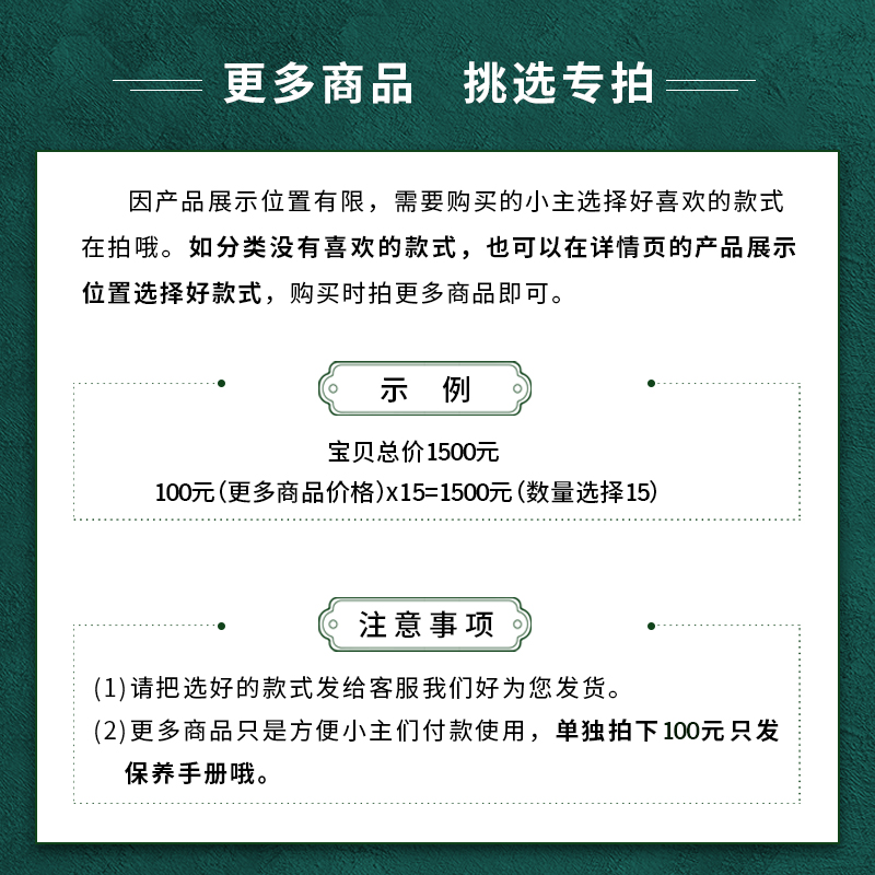 堰京湖北天然原矿绿松石手串手链108佛珠女士链子圆珠老型配饰 - 图2