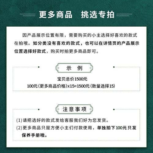 堰京原矿绿松石戒指男士款戒子蛋面方戒马鞍戒银镶嵌网花乌兰花 - 图1