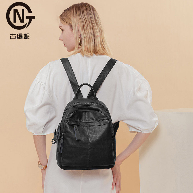 古缇妮2021新款韩版夏季真皮双肩包 古缇妮双肩背包