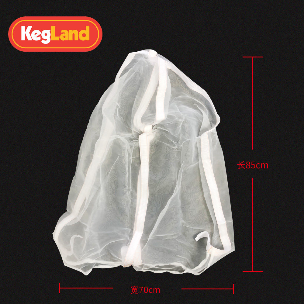 精酿啤酒麦芽过滤网糖化网袋尼龙袋麦汁过滤袋食品过滤器KegLand,淘宝优惠券,粉丝福利购,淘宝优惠卷