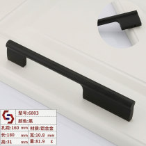 Net red brief European cabinet e door long handle overall cupboard wardrobe handle American plus color long black aluminum handle furniture in five