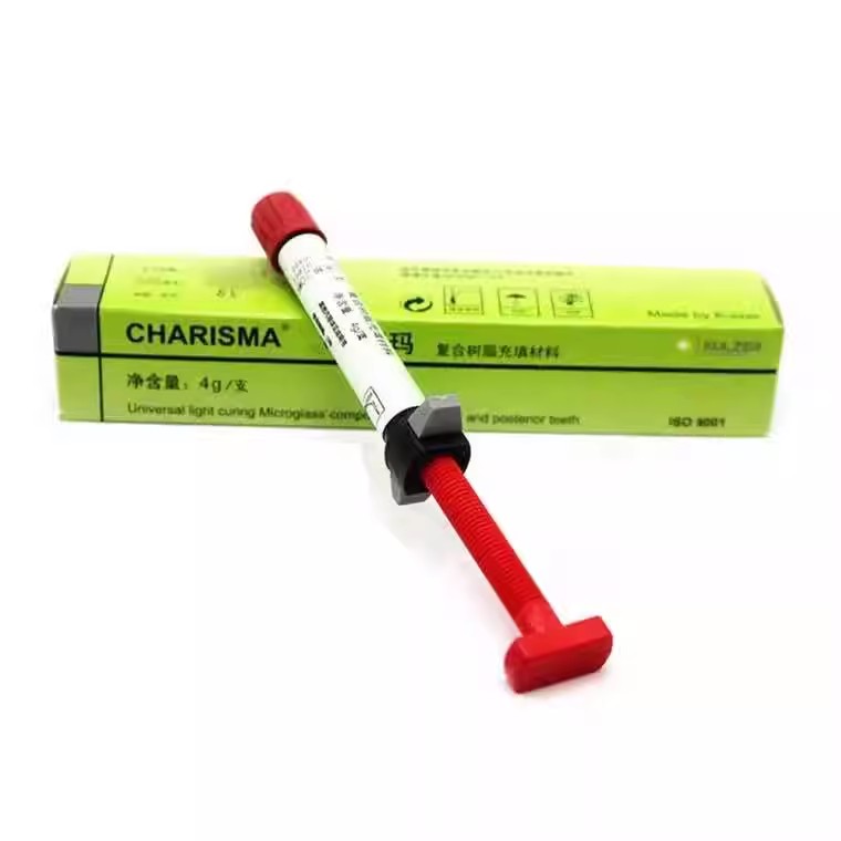牙科材料 贺利氏 卡瑞斯玛前后牙光固化树脂 A1A2A3A3.5SLB1B2色 - 图1