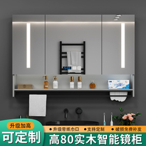 Bathroom smart mirror cabinet hanging wall style individual with light defogging toilet solid wood dresser with containing shelf