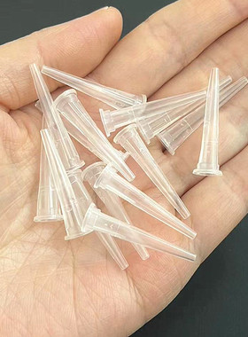 喇叭口专用香水分装器直抽器针管工具通用大瓶香水分离器香水针筒