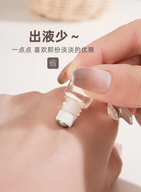 香水分装瓶高端精致迷你小样滚珠