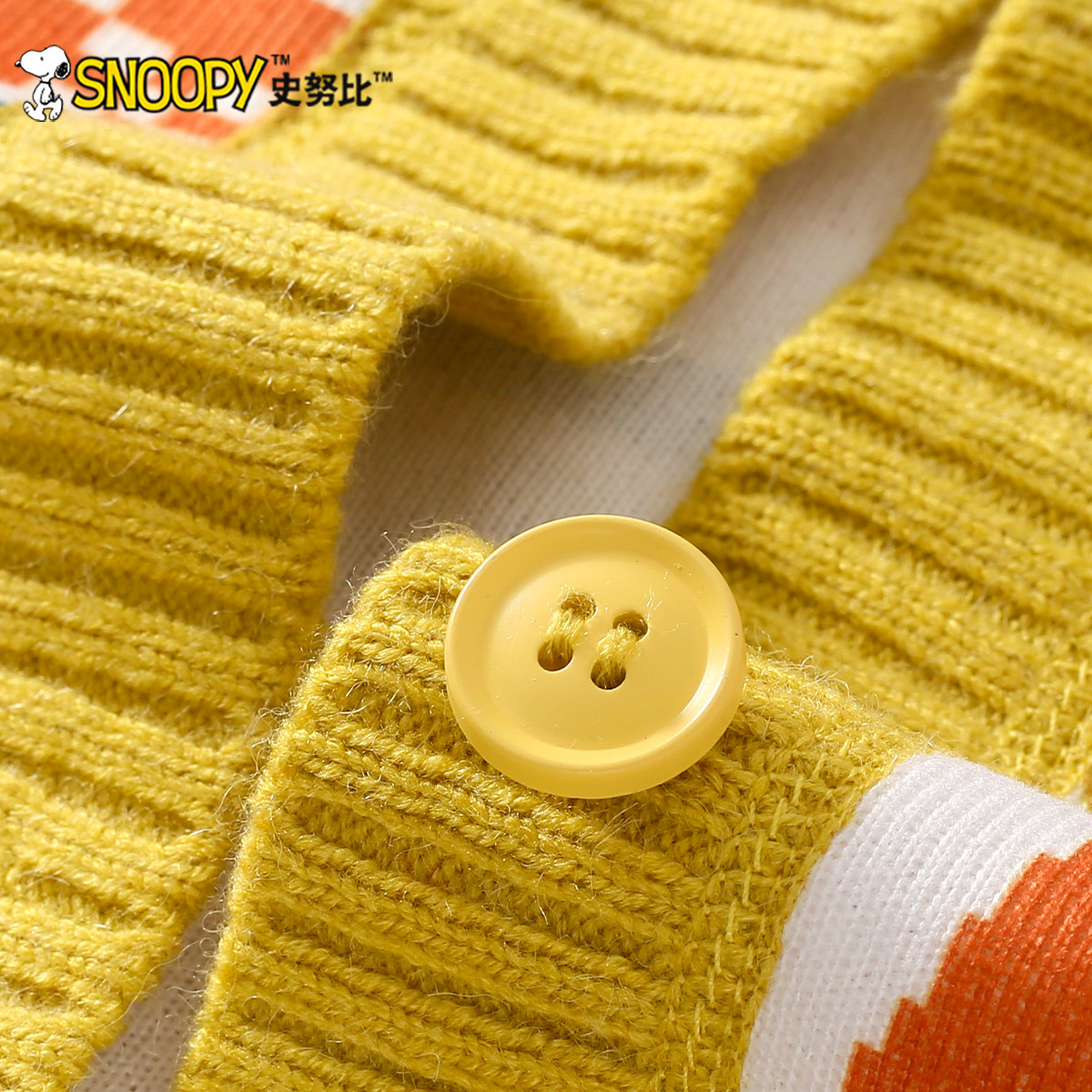 史努比女童毛衣秋冬2025新款洋气儿童时尚针织衫男宝宝加绒上衣,淘宝优惠券,粉丝福利购,淘宝优惠卷