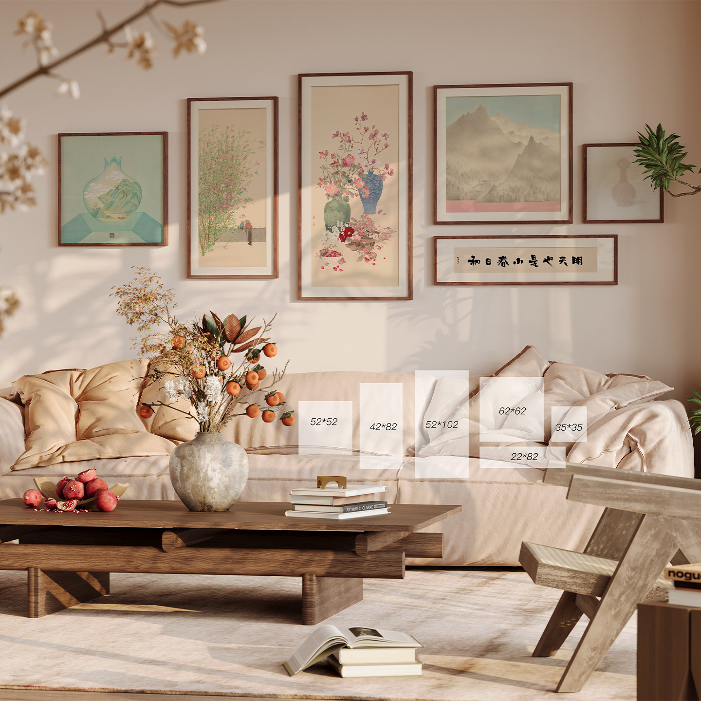 客厅沙发背景墙三四人位组合画多幅挂画新中式高级感卧室装饰画,淘宝优惠券,粉丝福利购,淘宝优惠卷