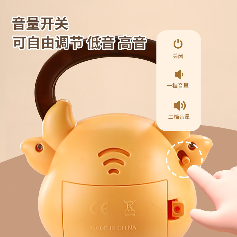 知贝婴儿儿童玩具早教仿真1手风琴 知贝玩具小提琴/手风琴