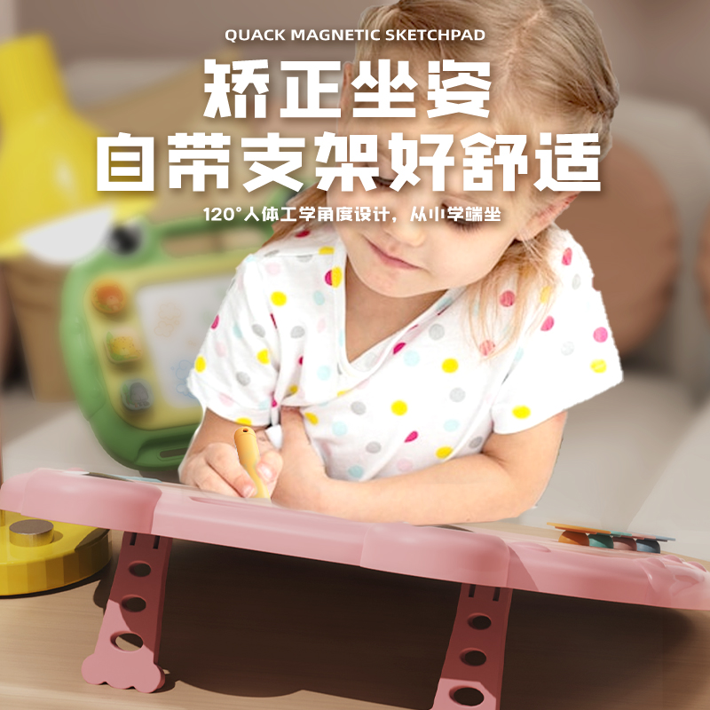 知贝儿童磁性画板家用婴幼儿写字板可擦可消除1—3岁画画涂鸦玩具 - 图3