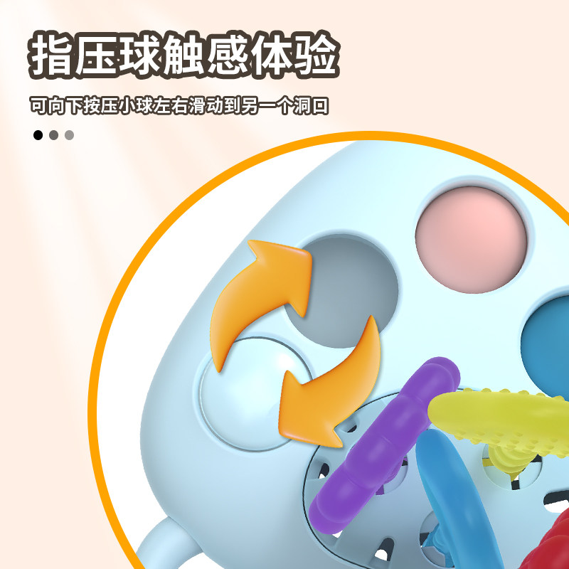 知贝摇铃