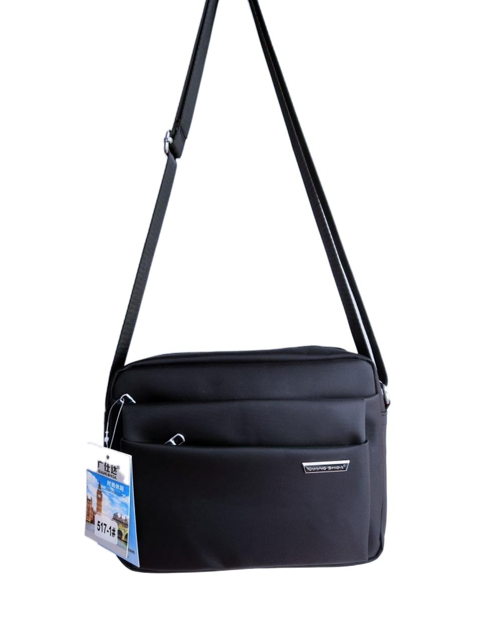 广仕达包包新款男女单肩包多隔层休闲斜挎牛津纺收钱包做生意包包,淘宝优惠券,粉丝福利购,淘宝优惠卷