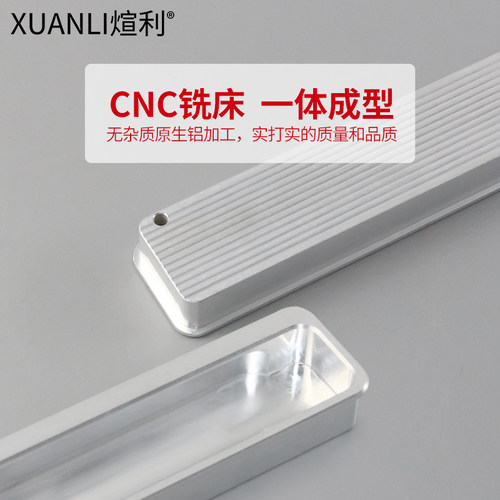 内嵌式隐形拉手羊绒灰/U705抽屉柜门橱柜衣柜嵌入式内嵌拉手 白色 - 图0